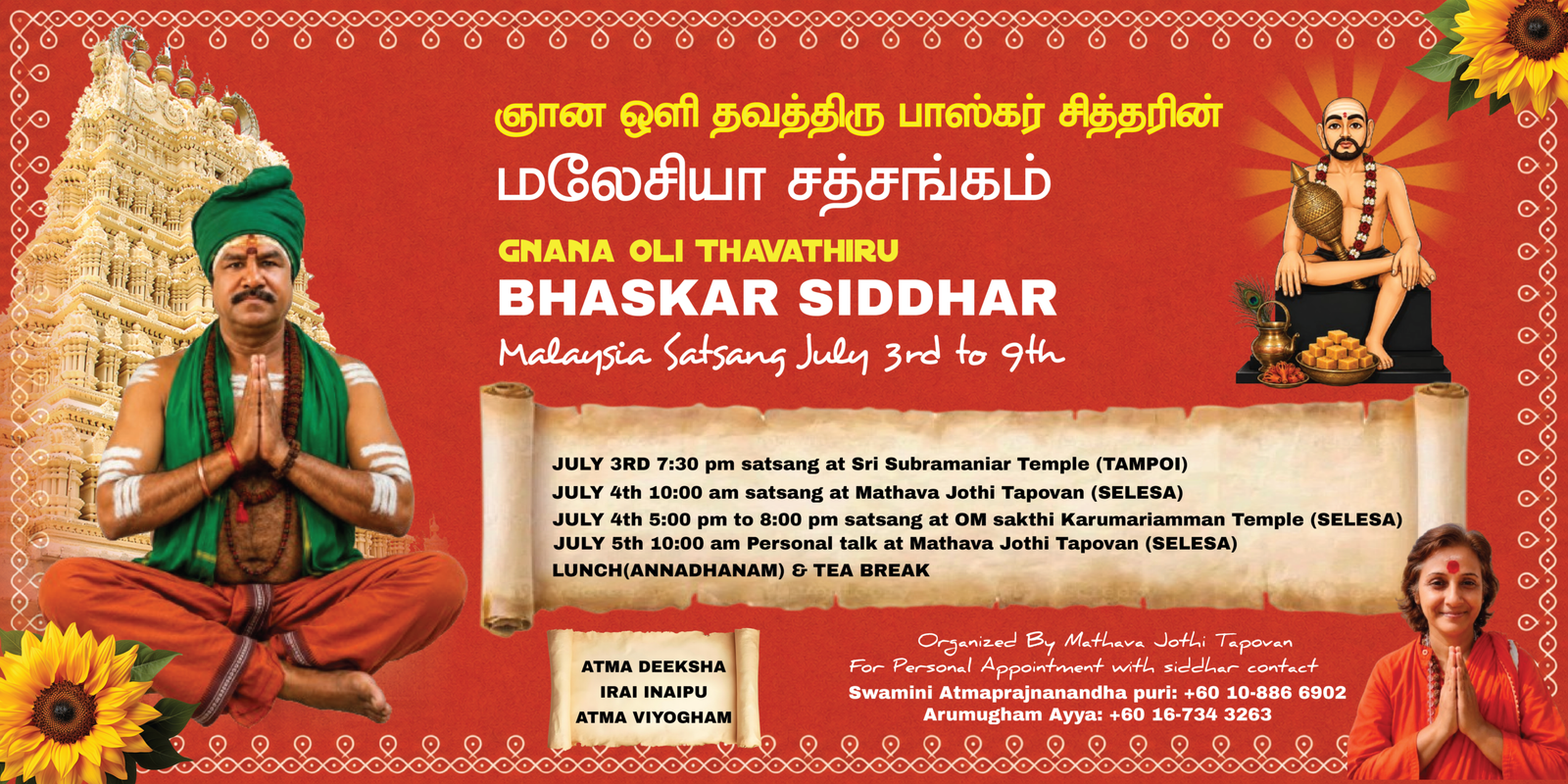 bhaskar siddhar malaysia satsang